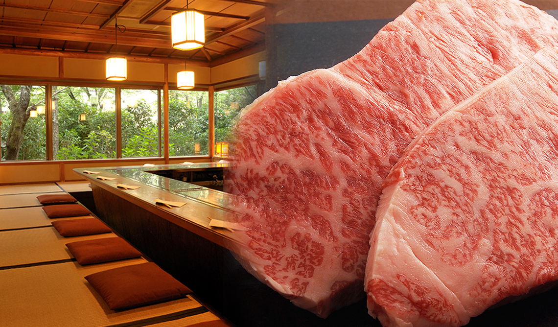 steakhouse HANAYASHIKI