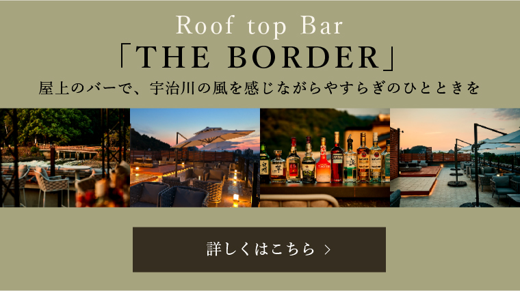 屋上にRooftop Bar「TEE BORDER」オープン