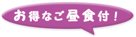 ȒHtI